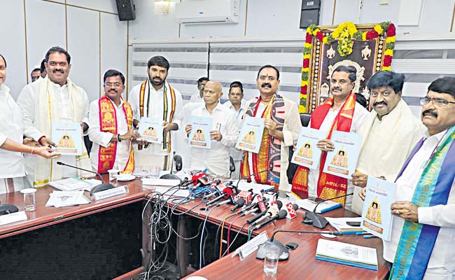 tirumala.jpg
