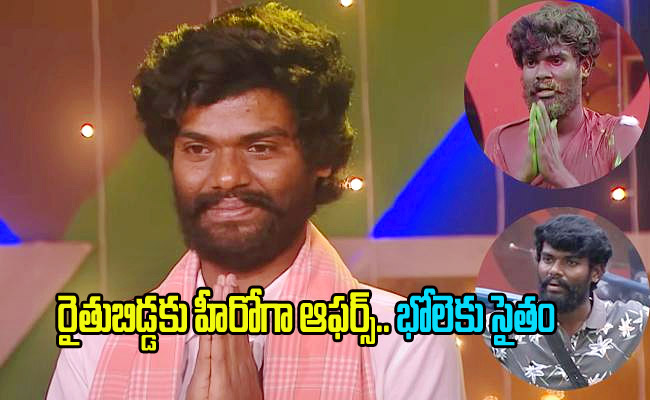 Bigg-Boss-7.jpg