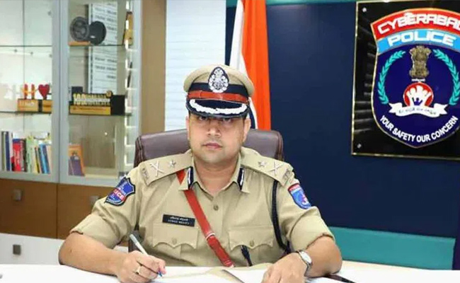 Cyberabad_Commissionarate_S.jpg
