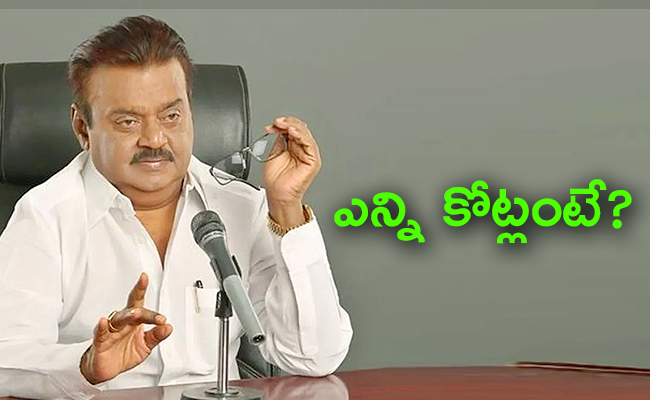 Kollywood-Star-Vijayakanth-Net-Worth.jpg