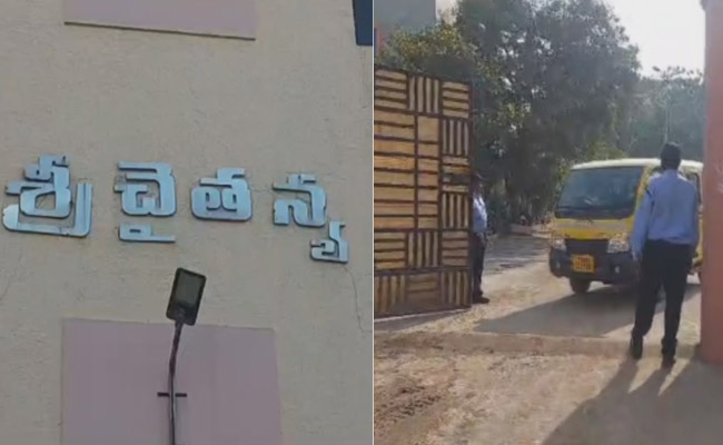 chaitanya.jpg