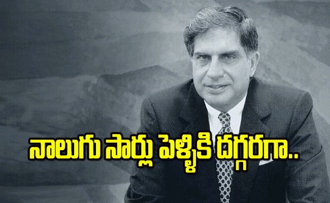 ratan-tata-birthday_0.jpg