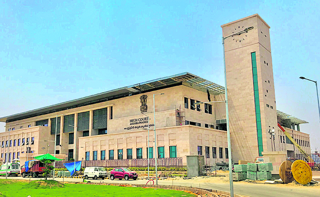 HIGH_COURT_OF_ANDHRA_.jpg