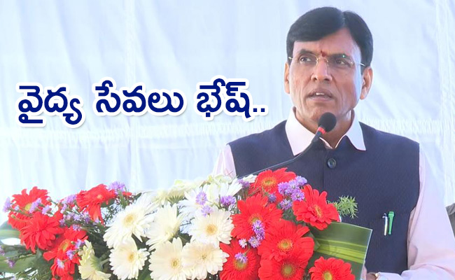 Mansukh-Mandaviya-Praises-Ap-Government.jpg