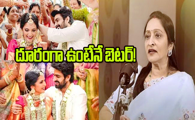 Naga-Shaurya.jpg