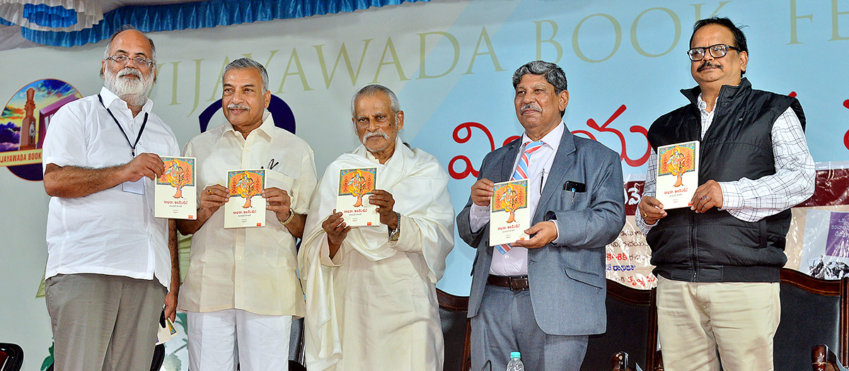 Vijayawada_20Book_20Festival_2034th_20edition_20to_20begin10.jpg 10