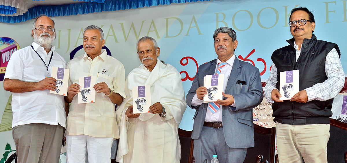 Vijayawada_20Book_20Festival_2034th_20edition_20to_20begin3.jpg 3