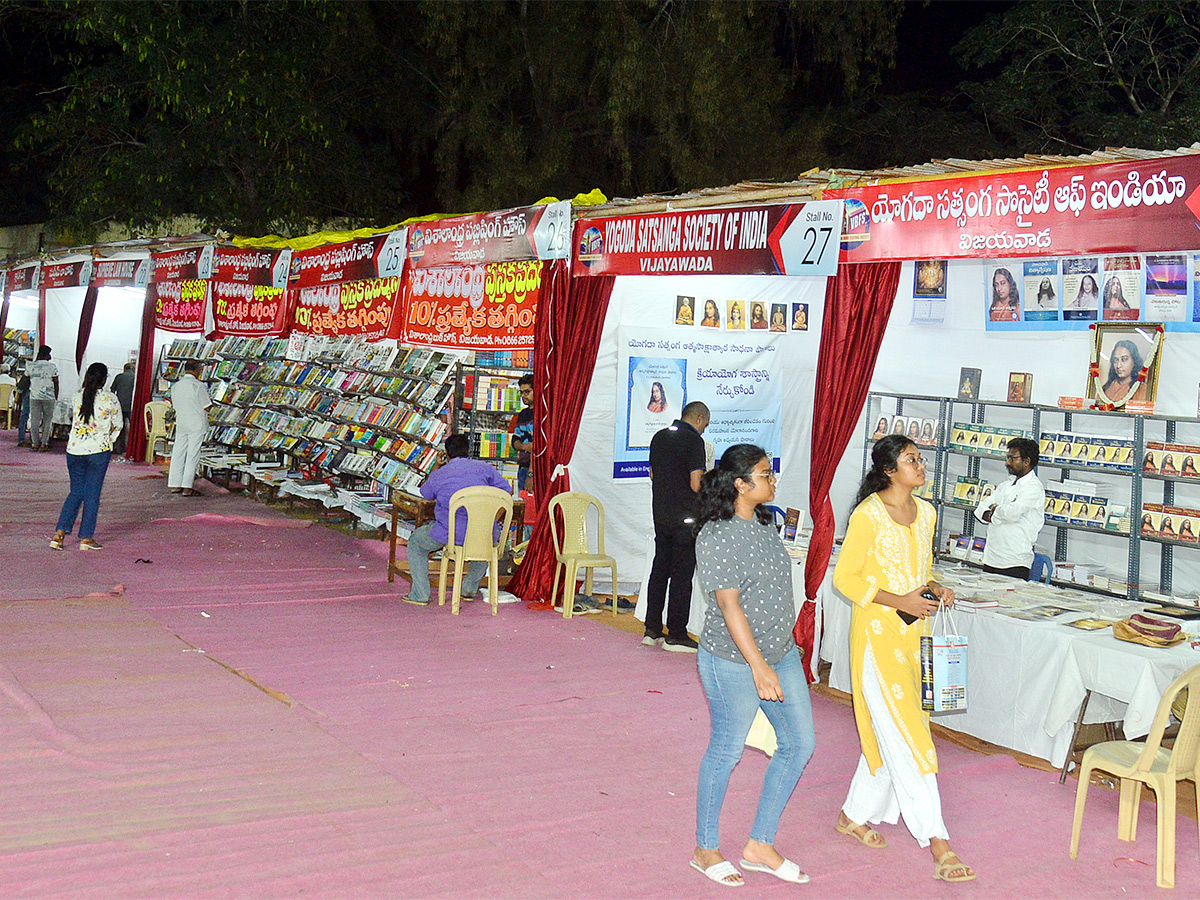 Vijayawada_20Book_20Festival_2034th_20edition_20to_20begin8.jpg 8