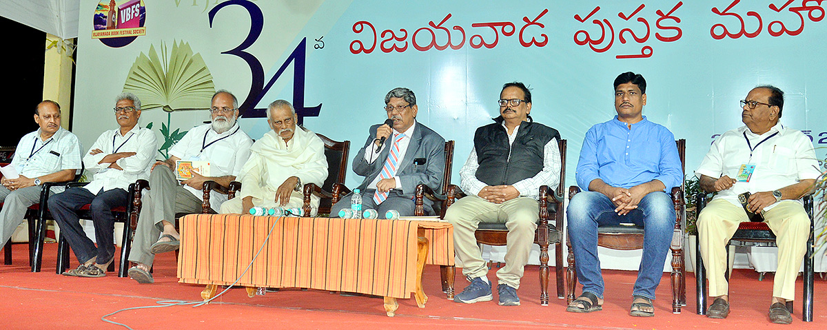Vijayawada_20Book_20Festival_2034th_20edition_20to_20begin9.jpg 9