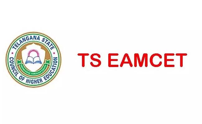 eamcet.jpg