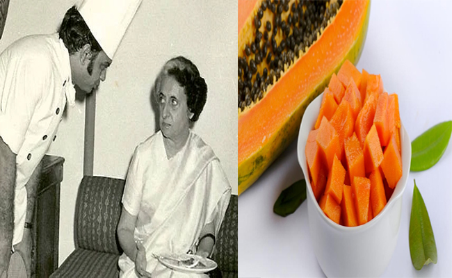 papaya.jpg