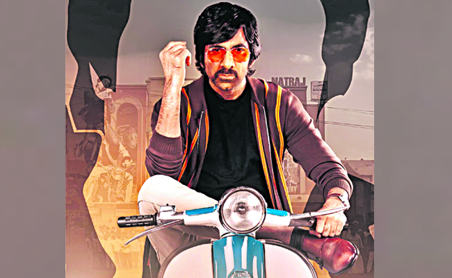 raviteja_20mr_20bachan.jpg