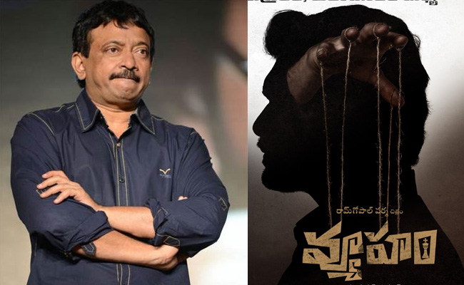 rgv-vyooham.jpg