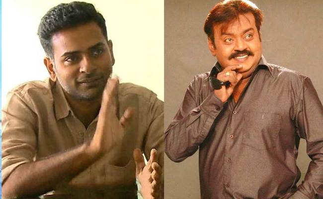vijayakanth-death.jpg