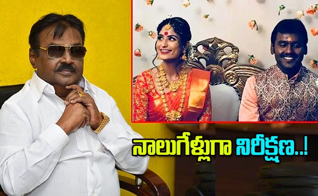 vijayakanth-son-wedding.jpeg