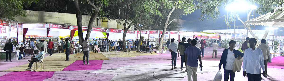 34th_20Vijayawada_20Book_20Festival_202023_20Photos-17.jpg 17