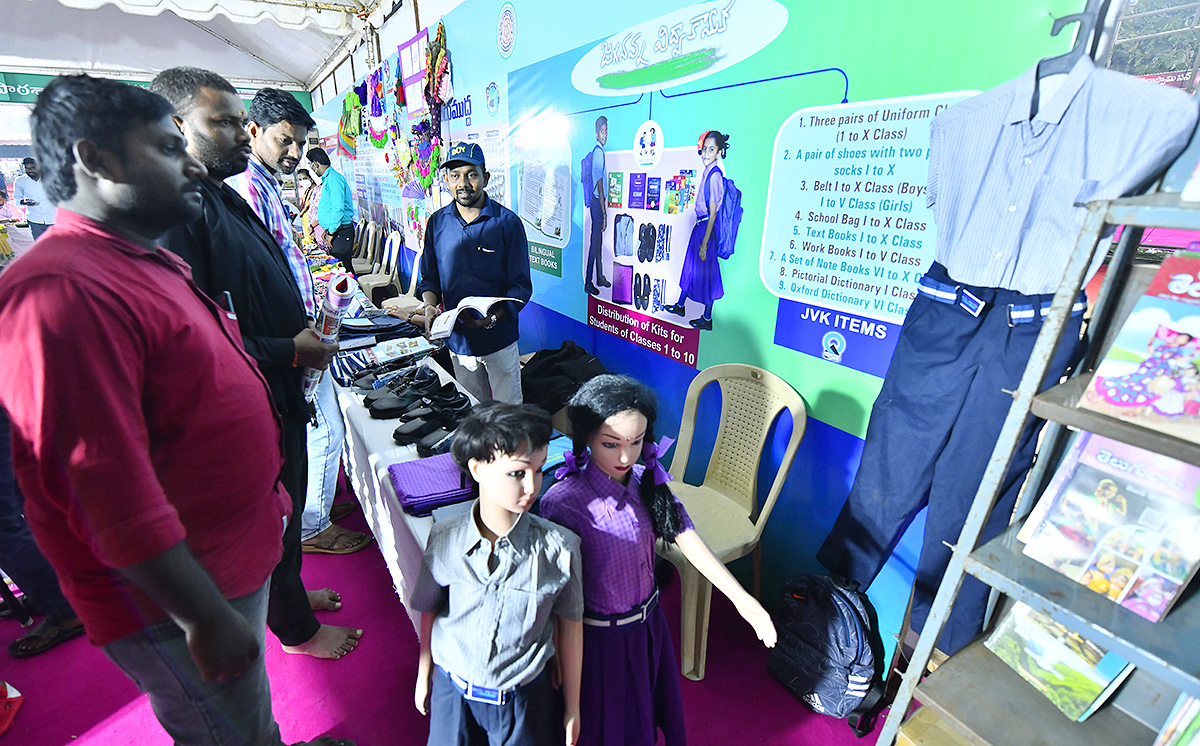 34th_20Vijayawada_20Book_20Festival_202023_20Photos-2.jpg 2