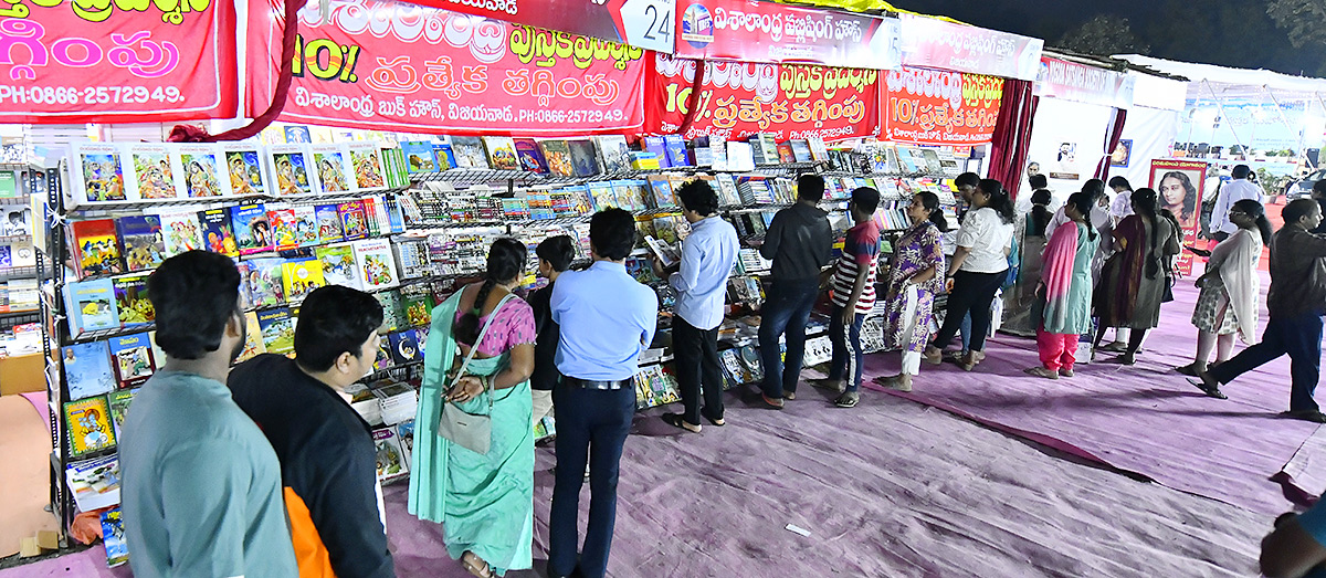 34th_20Vijayawada_20Book_20Festival_202023_20Photos-23.jpg 22