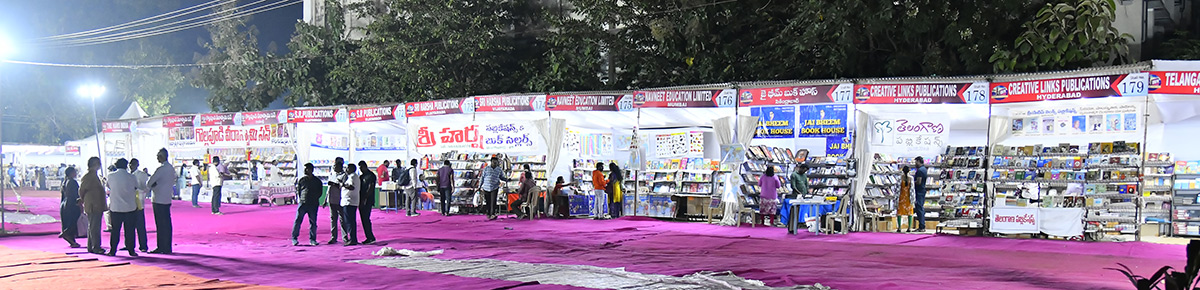 34th_20Vijayawada_20Book_20Festival_202023_20Photos-25.jpg 24