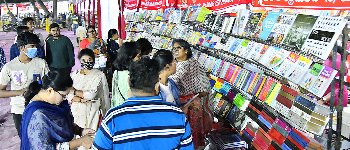 34th_20Vijayawada_20Book_20Festival_202023_20Photos-7.jpg 7