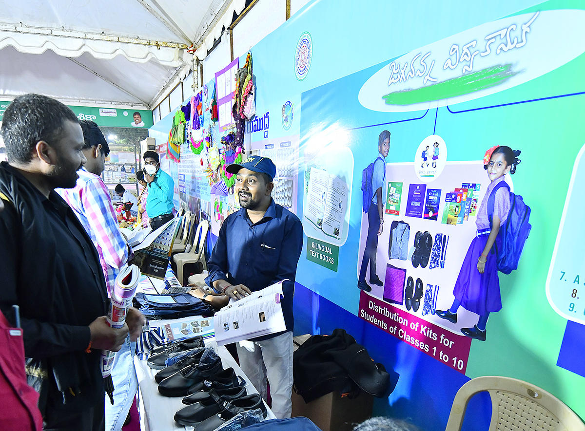 34th_20Vijayawada_20Book_20Festival_202023_20Photos-9.jpg 9
