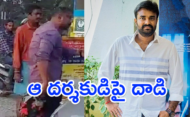 Director-Al-Vijay-Car-Attack.jpg
