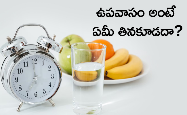 Fasting-01.jpg