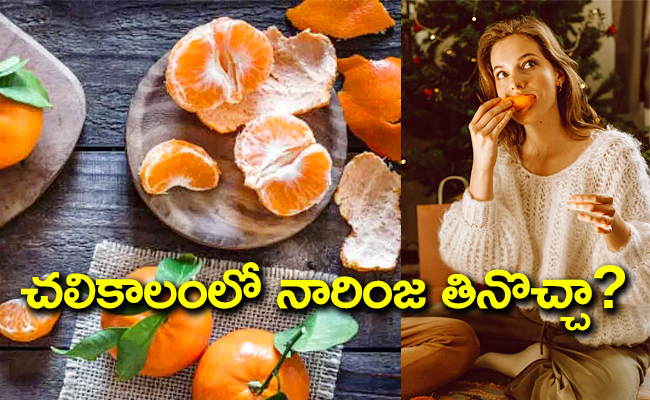 Oranges-01.jpg