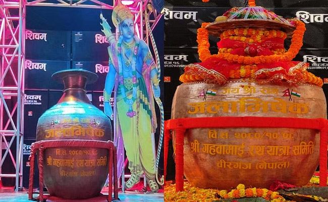 ayodhya.jpg