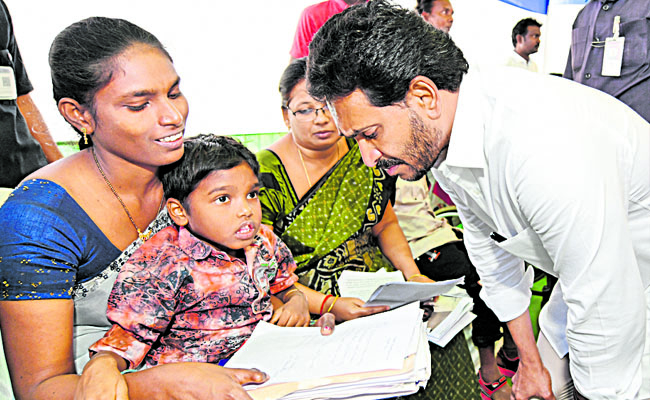 jagan.jpg