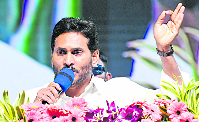 jagan_20sir.jpg