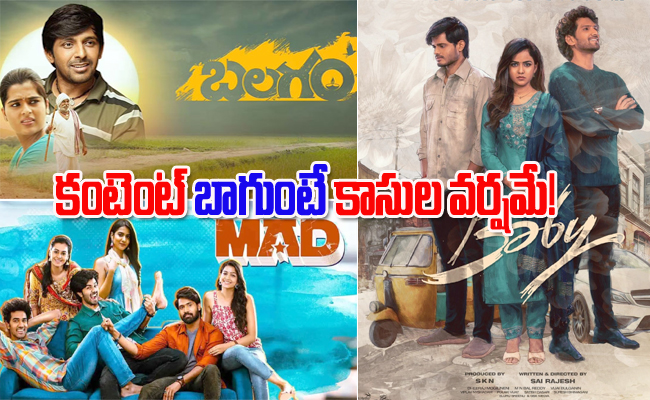 mad--movie.jpg