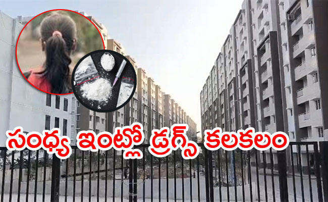 Employee-Sandhya-House-In-Hyderabad.jpg