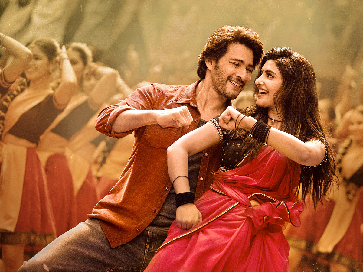 Guntur_20Kaaram_20Kurchi_20Madathapetti_20song_20Stills_20photos_2.jpg 3