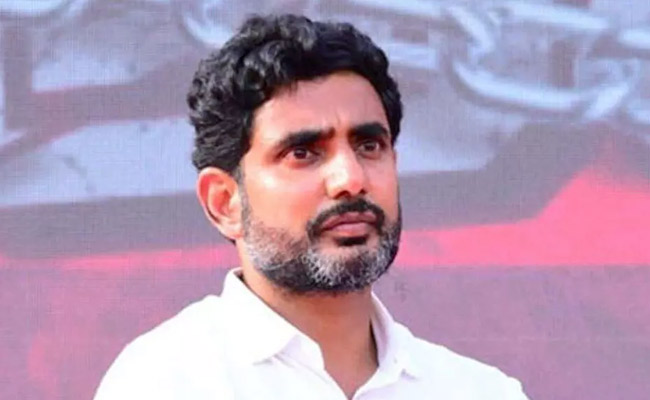 Naralokesh123.jpg
