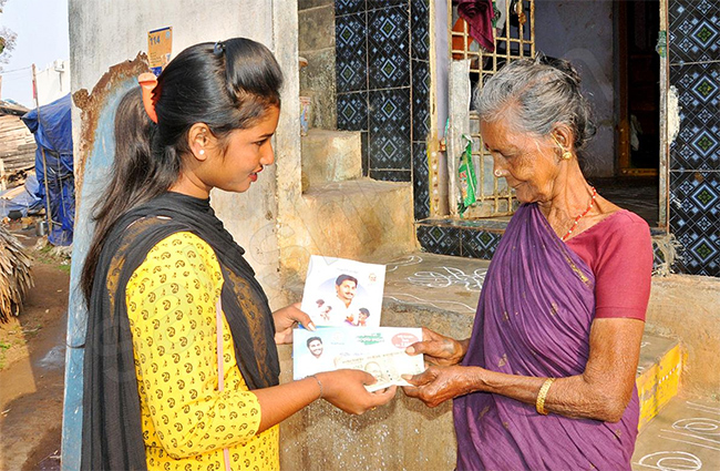 YSR-Pension.jpg