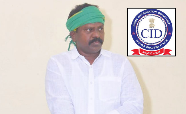 cid.jpg