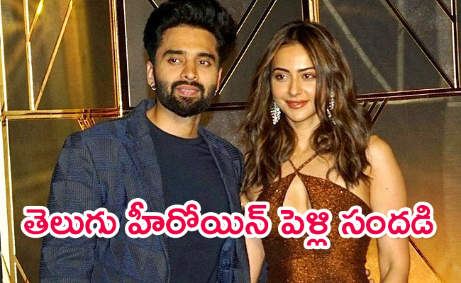 Actress-Rakul-Preet-Singh-Destination-Wedding.jpg