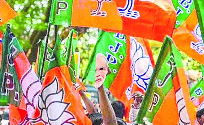 BJP.jpg