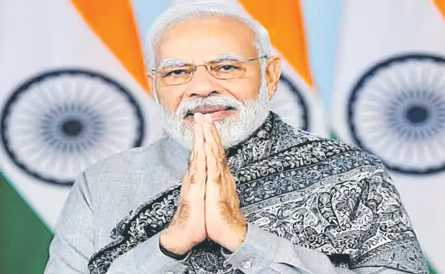 MODI.jpg