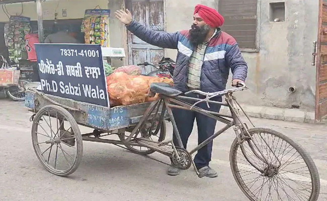 Punjab.jpg