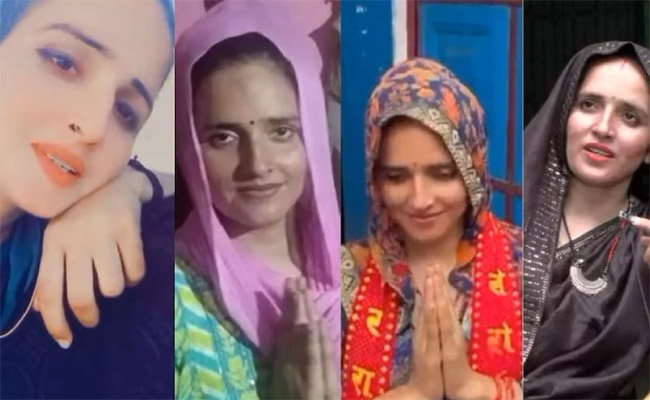 seema.jpg