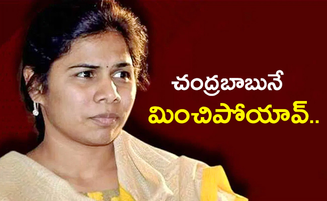 Bhuma-Akhila-Priya.jpg