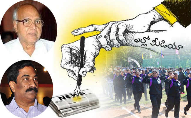 News-On-Aadudham-Andhra.jpg