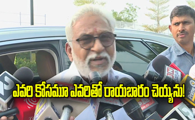 YV-Subbareddy.jpg