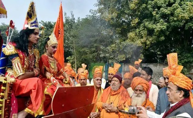 ayodhya-ram.jpg