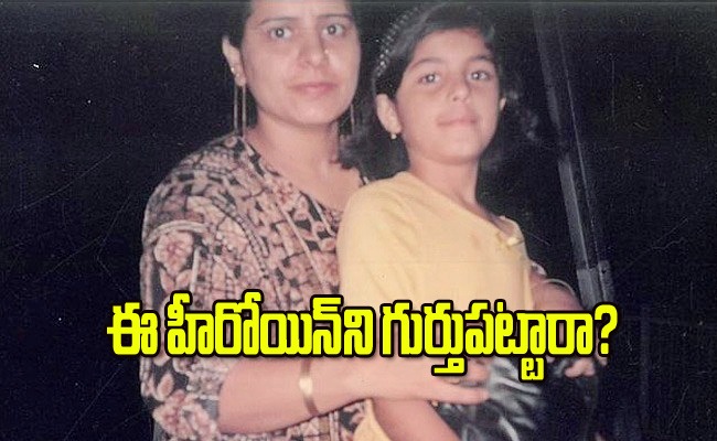 isha-talwar.jpg