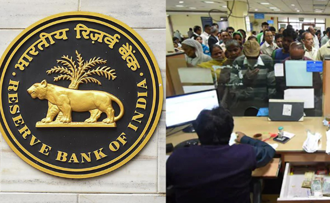 rbi.jpg