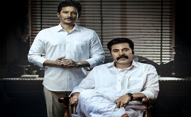 yatra-2.jpg