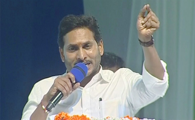 Kakinada-Public-Meeting.jpg